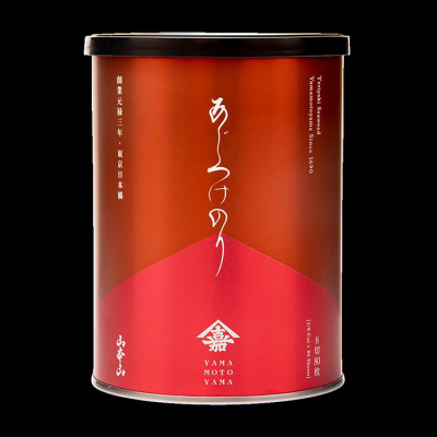 山本山 Yamamotoyama 阪神オンラインショッピング 阪神百貨店e Stores