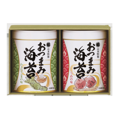 おつまみ海苔2缶詰合せ（YOS1A4）