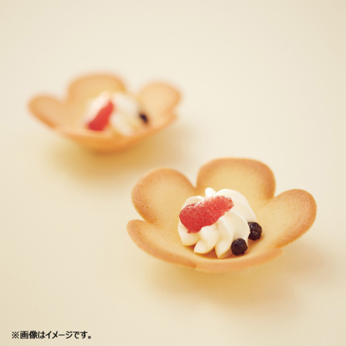 大阪花ラング 4個入 クール便 Sf0310 阪神オンラインショッピング 阪神百貨店公式通販 Hanshin Online 大阪花ラング 4個入 クール便 Sf0310 阪神オンラインショッピング 阪神百貨店公式通販 Hanshin Online