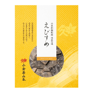 えびすめ