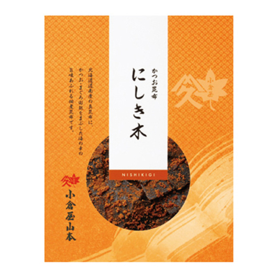 かつお昆布にしき木