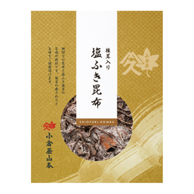 椎茸入り塩ふき昆布