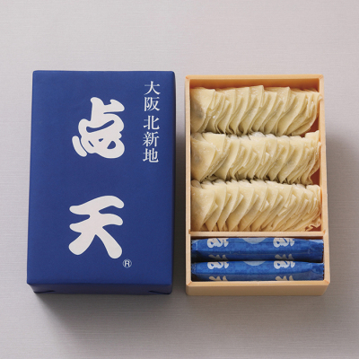 ひとくち餃子 30コ入2箱≪クール便・冷蔵≫送料込