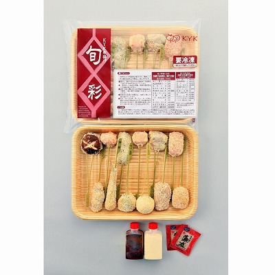 串揚げ旬彩 K-50N ≪クール便・冷凍≫送料込