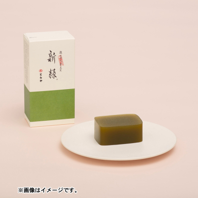 中形羊羹 新緑