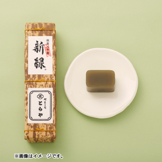 竹皮包羊羹 新緑