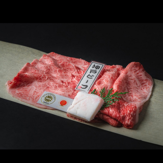 神戸ビーフ　ロースすき焼き肉　500ｇ　2～3人前　※ご自宅用≪クール便・冷凍≫