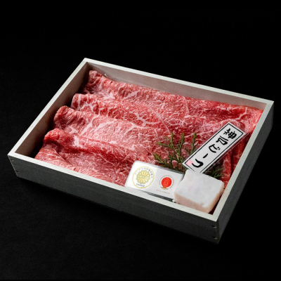 神戸ビーフ　赤身すき焼き肉　600g　3人前　※ご進物用（折詰）≪クール便・冷凍≫