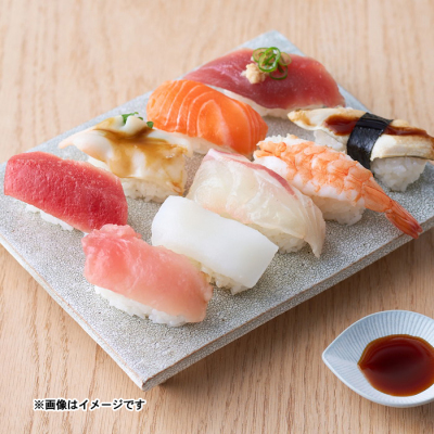 さかな屋の寿司盛合せ 1パック（9貫）【デパ地下惣菜インターネットお取り置き】