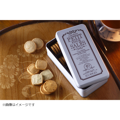 プティ・フール・サレ 170g