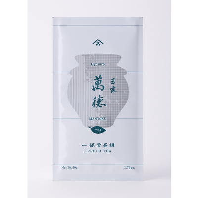 玉露　萬徳50g袋