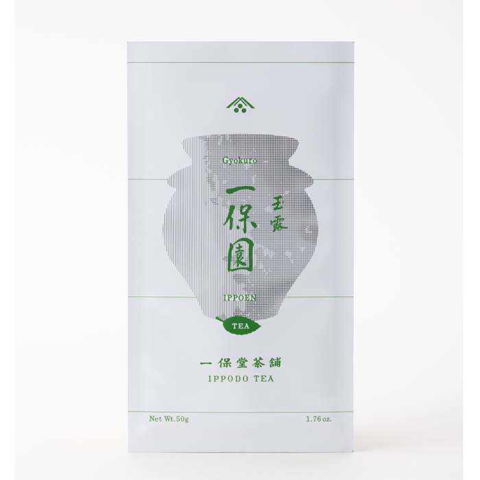 一保堂茶舗 玉露 天下一 ✖️2個 一保堂茶舗 玉露 天下