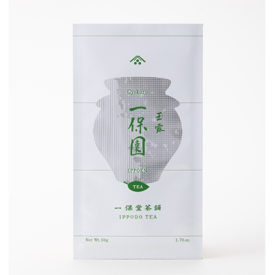玉露　一保園50g袋