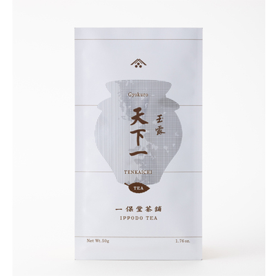 玉露　天下一50ｇ袋