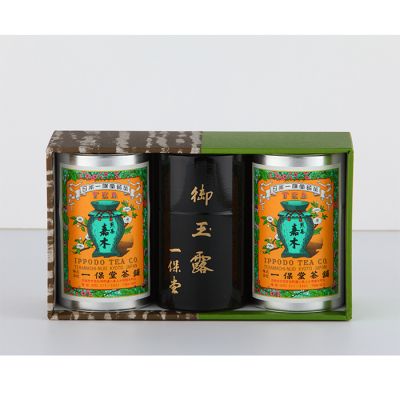 玉露　甘露 ・ 煎茶　嘉木（2本）　小缶詰合せ
