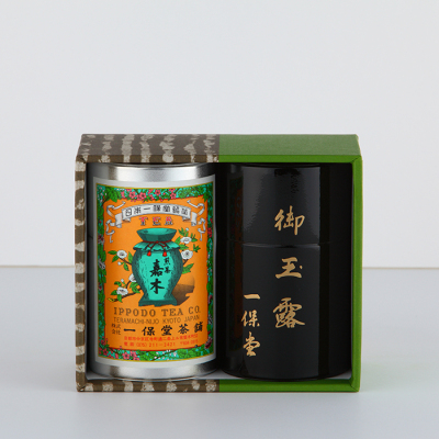 玉露　甘露 ・ 煎茶　嘉木　小缶詰合せ