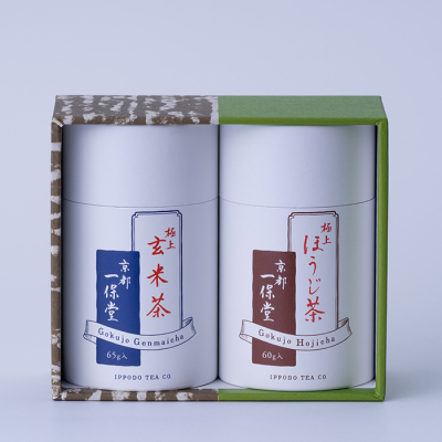 極上ほうじ茶 ・ 極上玄米茶　紙筒詰合せ