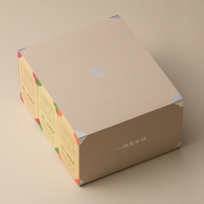 ティーバッグ箱3種セット　玉露・煎茶・ほうじ茶(各25袋）