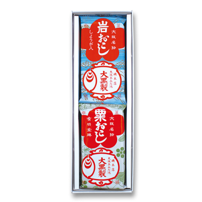 岩・粟おこし束セット 10枚入