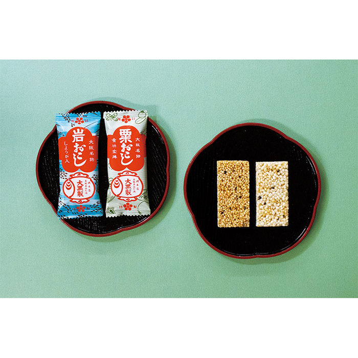 小梅様　5個セット Me様専用 Me＊様☆専用 ホーミーさま専用 ME-5ZX | ボウリングの