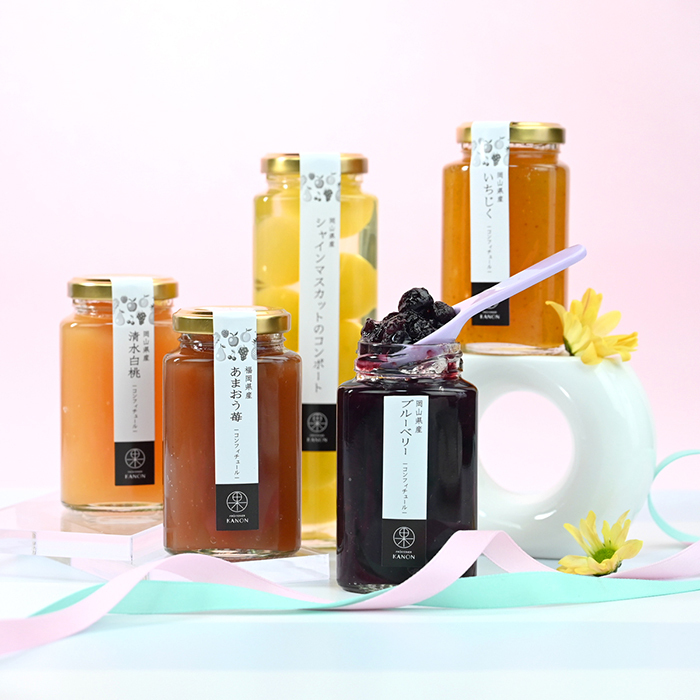 KANON 国産コンフィチュール＆コンポート5本アソート（FC-P2239