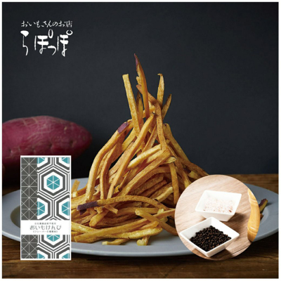 おいもさま専用 おいもさま専用 夏限定・ひんやりスイーツギフト | オイモ