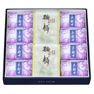 京観世・柚餅詰合せ（個包装10個入）（KYK-10）
