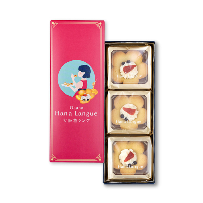 大阪花ラング 3個入≪クール便・冷蔵≫