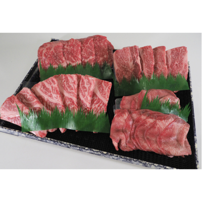 国内産黒毛和牛セット【寿】(3、4人前／650g)【バーベキューセット】