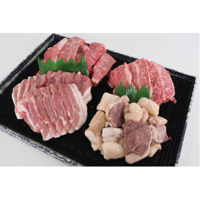 ミックス 【幸】(6～8人前／1,300g)【バーベキューセット】