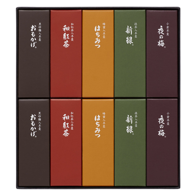 小形羊羹 10本入