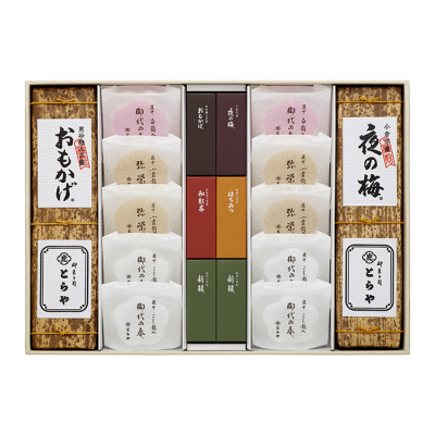 羊羹・最中 詰合せ7号
