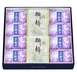 京観世・柚餅詰合せ（個包装10個入）（KYK-10）【母の日】