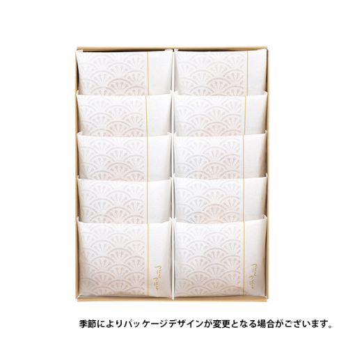 鶴屋吉信 つばらつばら10個入(TBR-10) 鶴屋吉信 つばらつばら10個入(TBR-10)