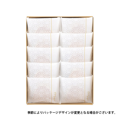 つばらつばら10個入(TBR-10)