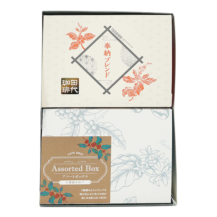 カフェドリップ人気飲み比べギフト(sf241742)｜阪神オンライン