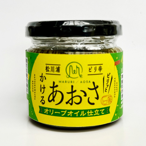 総合第2位