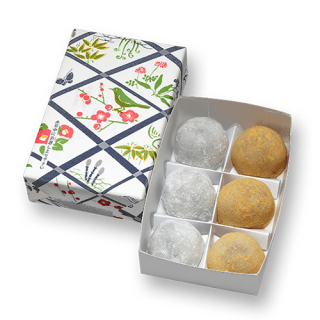 朔日餅（2月）立春大吉餅　小箱