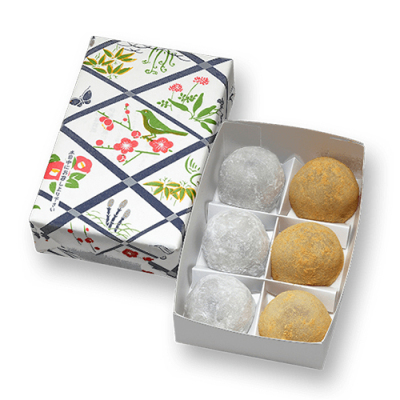 朔日餅（2月）立春大吉餅　小箱