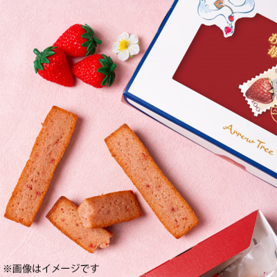 あまおう女王の苺フィナンシェ(5本入)