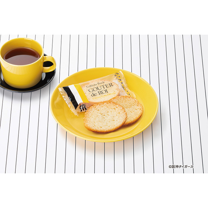 グーテ・デ・ロワ 阪神タイガースモデル/化粧箱中(sf250722)｜阪神