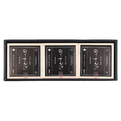 のりせんべい3個入(NSB-3)【父の日】