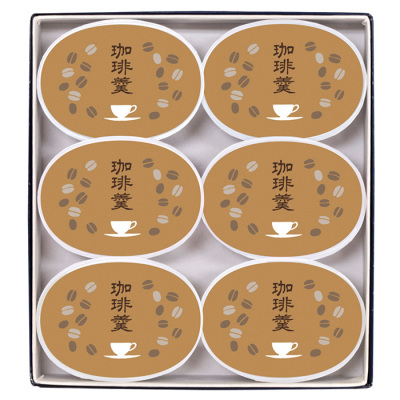珈琲羹6個入(CK-6)【父の日】