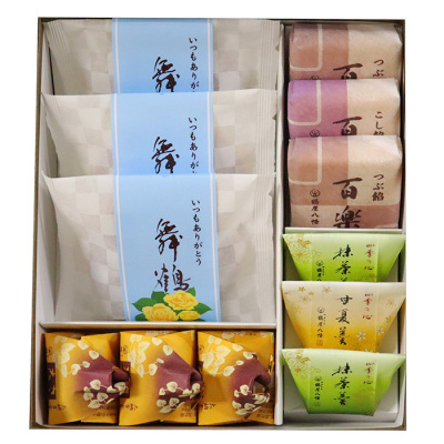 父の日和菓子詰合せ【父の日】