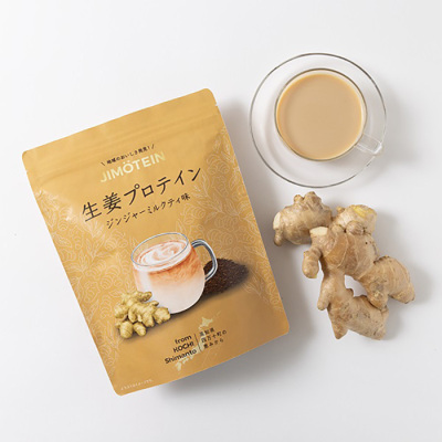 「JIMOTEIN」高知県四万十町の生姜プロテイン