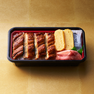 さかな屋の鰻重【土用丑】