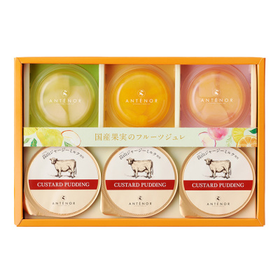 阪神オンラインショッピング「阪神百貨店E-STORES」