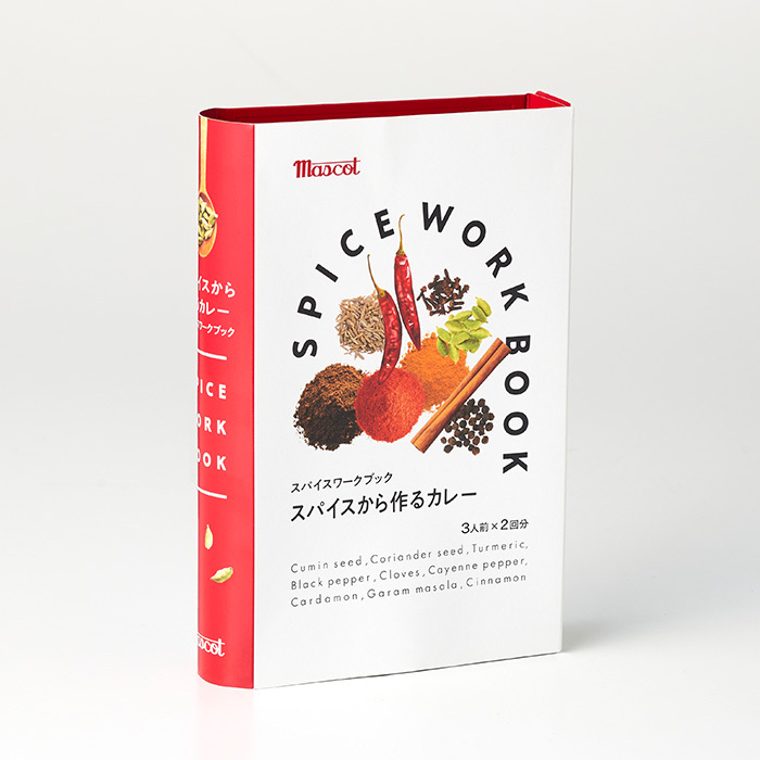 スパイスカレー関連書籍セット Amazon | 36チャンバーズオブスパイス 一条もんこ監修 5分で本格