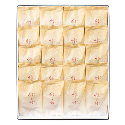 紡ぎ詩20個入(TT-20)