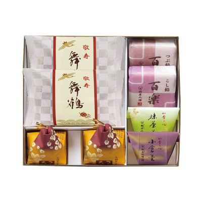 〈一保堂茶舗〉玉露「甘露」1本と煎茶「嘉木」2本の小缶詰合せ 御銘茶 一保堂茶舗〉玉露「甘露」1本と煎茶「嘉木」2本の小缶